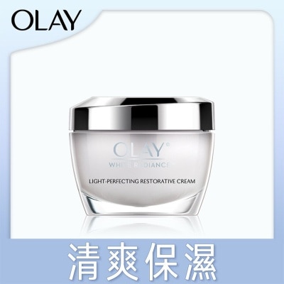 OLAY OLAY White Radiance 高效透白光塑水凝霜 50g