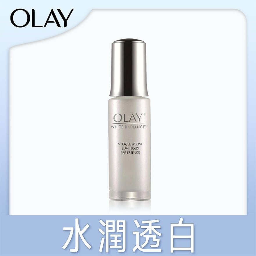 OLAY Olay White Radiance Light-perfecting Miracle Boost Luminous Pre-essence 30ml
