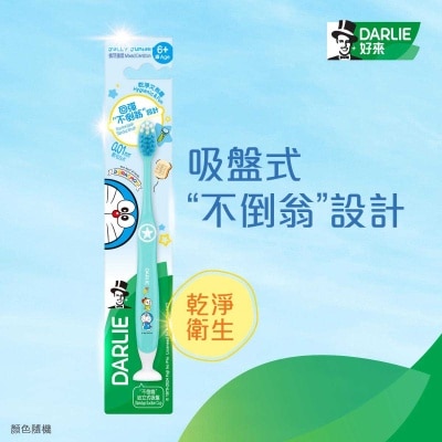 DARLIE Jolly Junior Toothbrush 6-10 (New/ Old Packaging Random Delivery)