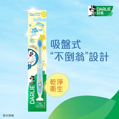 DARLIE Jolly Junior Toothbrush 2-6 (New/ Old Packaging Random Delivery)