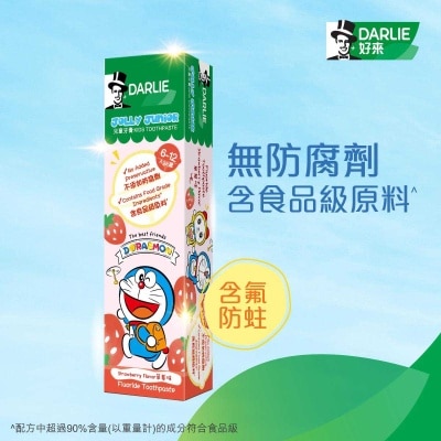 DARLIE Jolly Junior 6-12 Stberry Toothpaste (New/ Old Packaging Random Delivery)