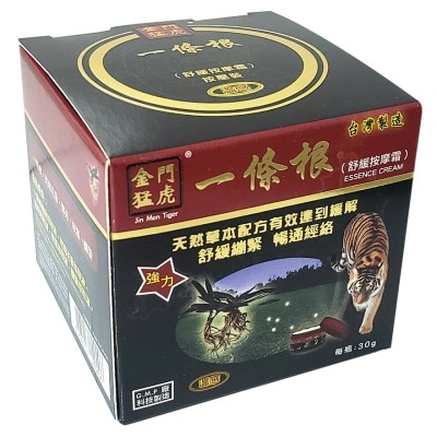 JIN MEN TIGER Yi Tiao Gen Ess Cream 30g