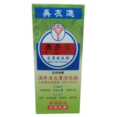 ECZEMA Eczema Essence(500ml)