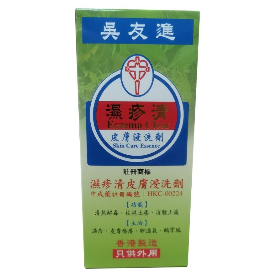 ECZEMA Eczema Essence(500ml)