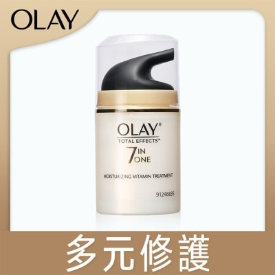 OLAY 多元修護霜50克