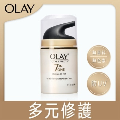 OLAY UV 防曬多元修護霜(無香料無色素配方)50克