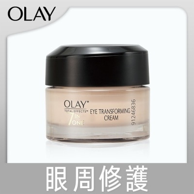 OLAY 多元修護眼霜15克