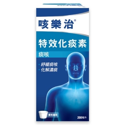 DURO-TUSS Duro Tuss Mucolytic 200ml