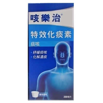 DURO-TUSS 咳樂治特效化痰素 200ml