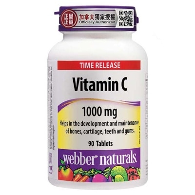 WEBBER NATURALS 長效緩釋維他命C (90片)