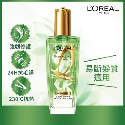 L'OREAL Elseve Extraordinary Oil Botanical Light & Sleek Hair 100ml (japan Hot-selling Hair Oil)