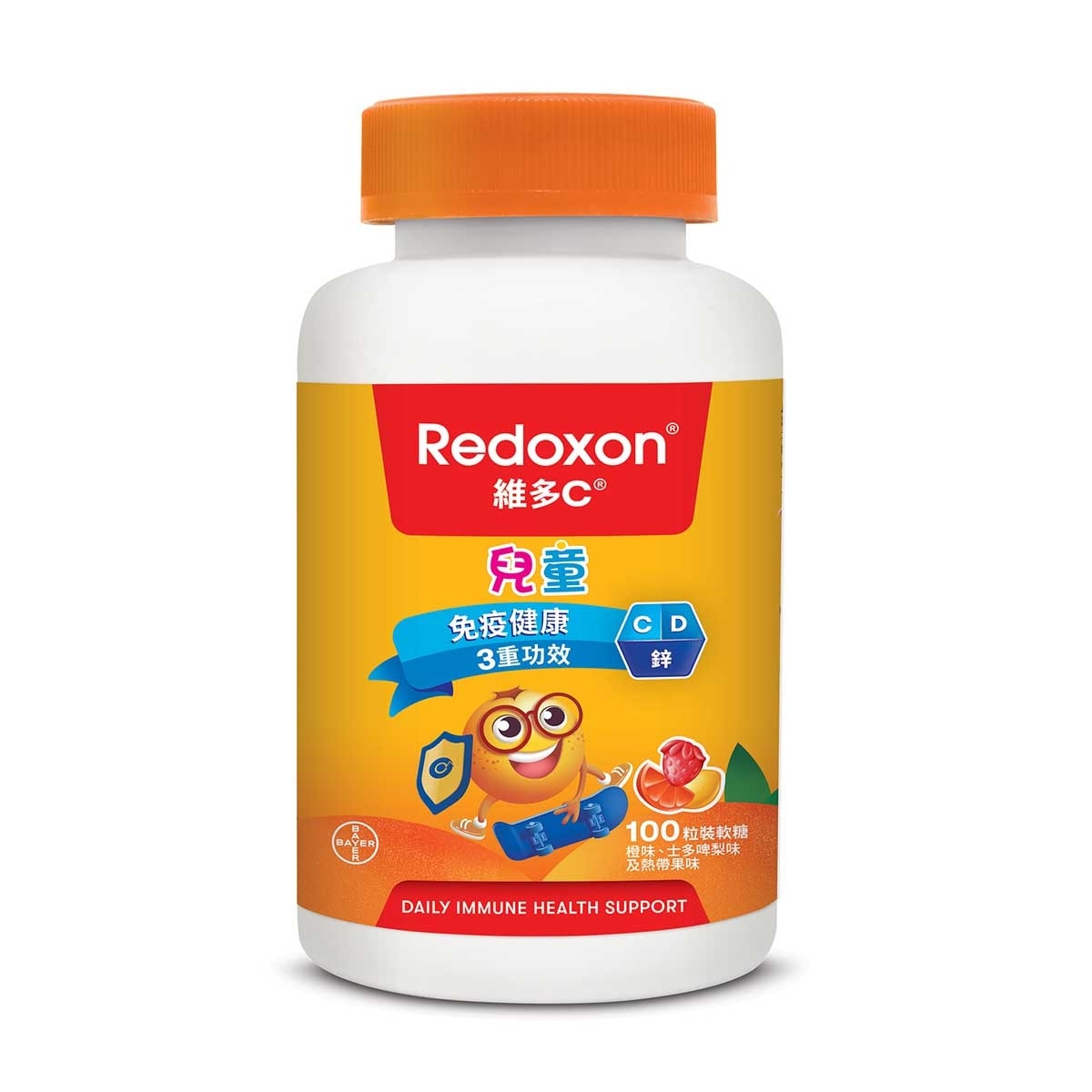 維多C 維多C® 3重功效軟糖