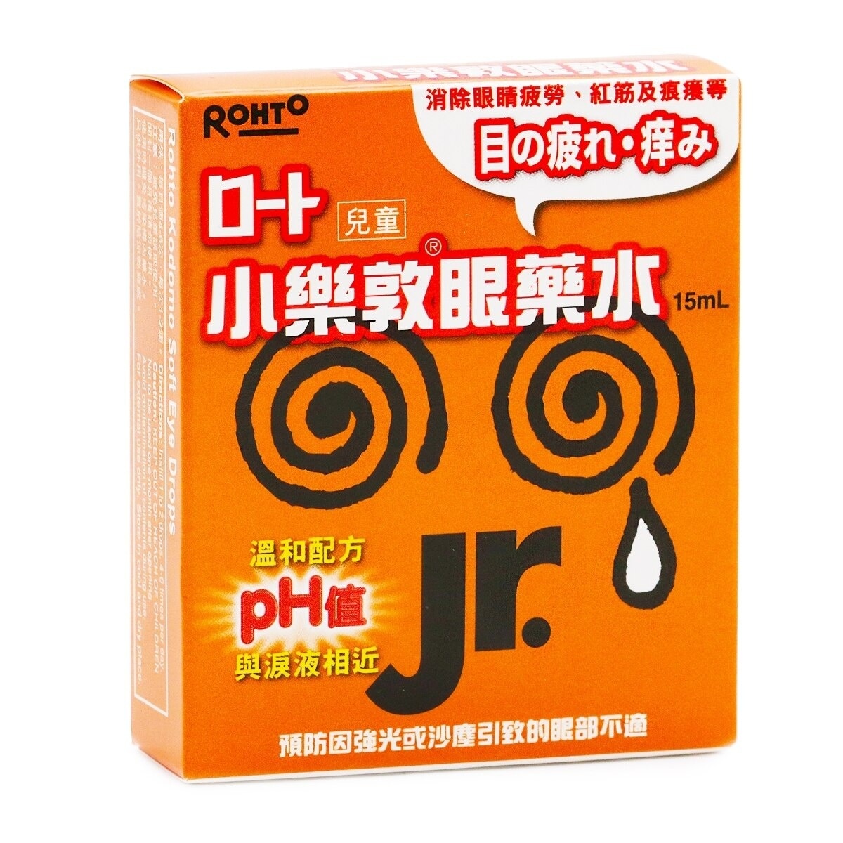 ROHTO Rohto Kodomo Soft Eye Drops 15ml