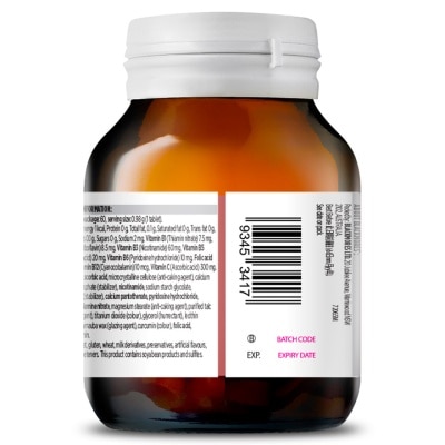 BLACKMORES 維他命B+C 60粒