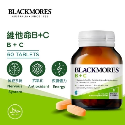 BLACKMORES B Plus C 60 Tablets