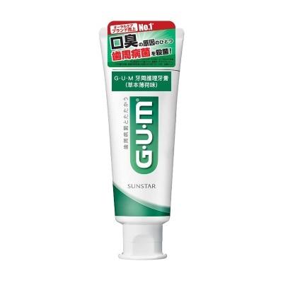 G.U.M Gum Anti Periodontal Toothpaste