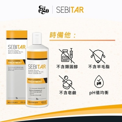 EGO Sebitar 250ml