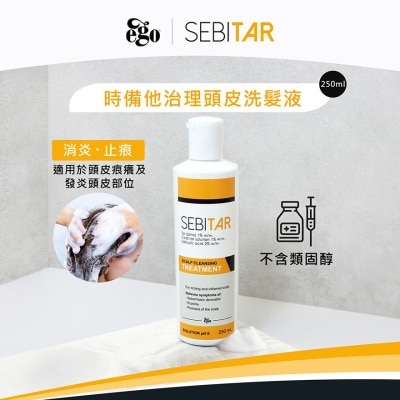 EGO Sebitar 250ml