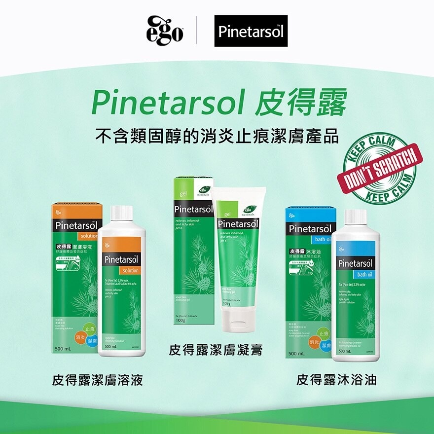 EGO Pinetarsol Gel 100g