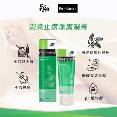 EGO Pinetarsol Gel 100g