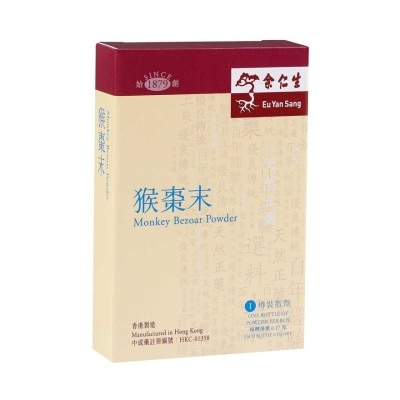余仁生 猴棗末