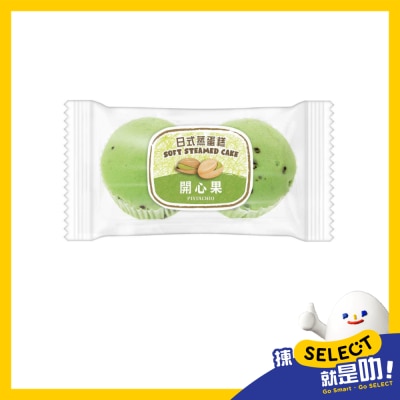 SELECT佳之選 日式蒸蛋糕（開心果） image