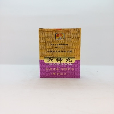 LEYS 六神丸100粒