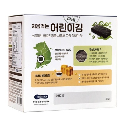 BEBE COOK First Laver Original Flavor