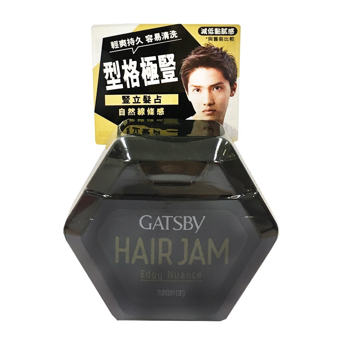 GATSBY Gatsby Hair Jam Edgy Nuance 110g