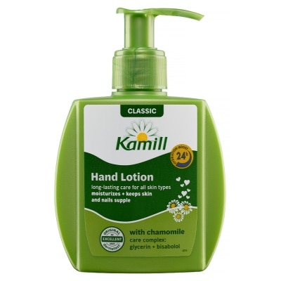 KAMILL Kamill Hand & Nail Lotion - Classic 125ml