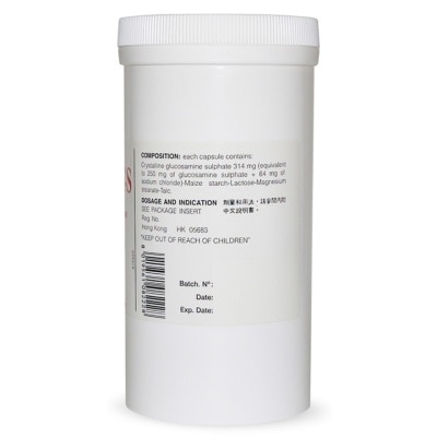 VIARTRIL-S Viartril-s 250mg Glucosamine Sulphate 500 Capsules