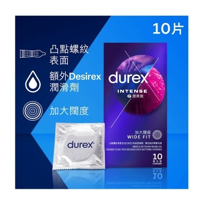 DUREX Durex Intense Stimulating Condo