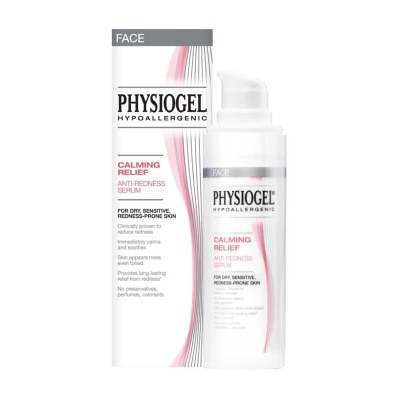 PHYSIOGEL 抗紅舒緩修護精華30ml