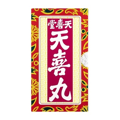天喜堂 天喜堂天喜丸 10粒 X 12瓶 image