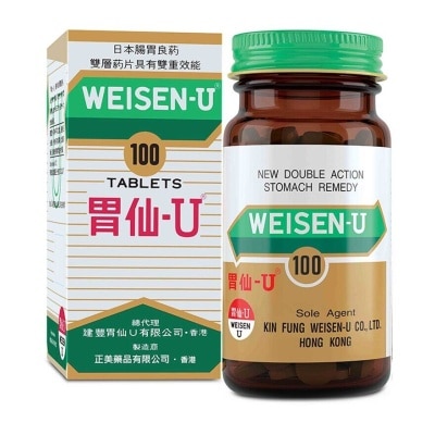 WEISEN-U Weisen-u 100's