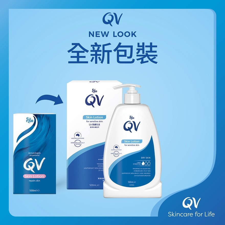 QV Qv Skin Lotion 500ml