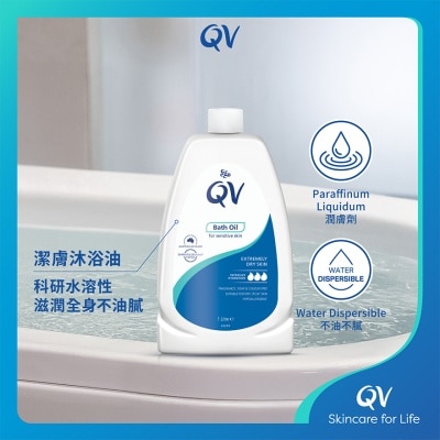 QV Qv Bath Oil 1l (random Delivery)