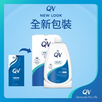 QV Qv Bath Oil 1l (random Delivery)