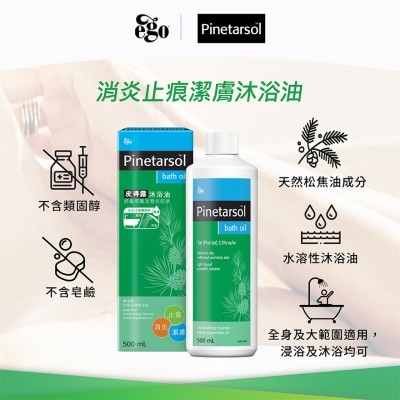 EGO Pinetarsol Bath Oil 500ml