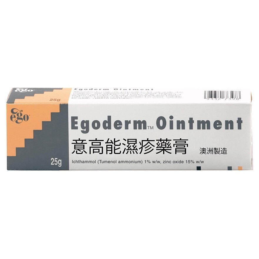 EGO Egoderm Ointment 25g