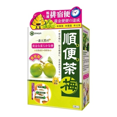 梅屋 梅屋順便茶梅強效版12粒