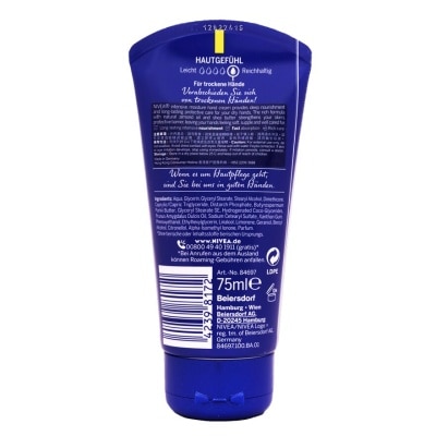 NIVEA Nivea Nourishing Care Hand Cream 75ml