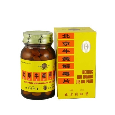 北京同仁堂 北京牛黃解毒片