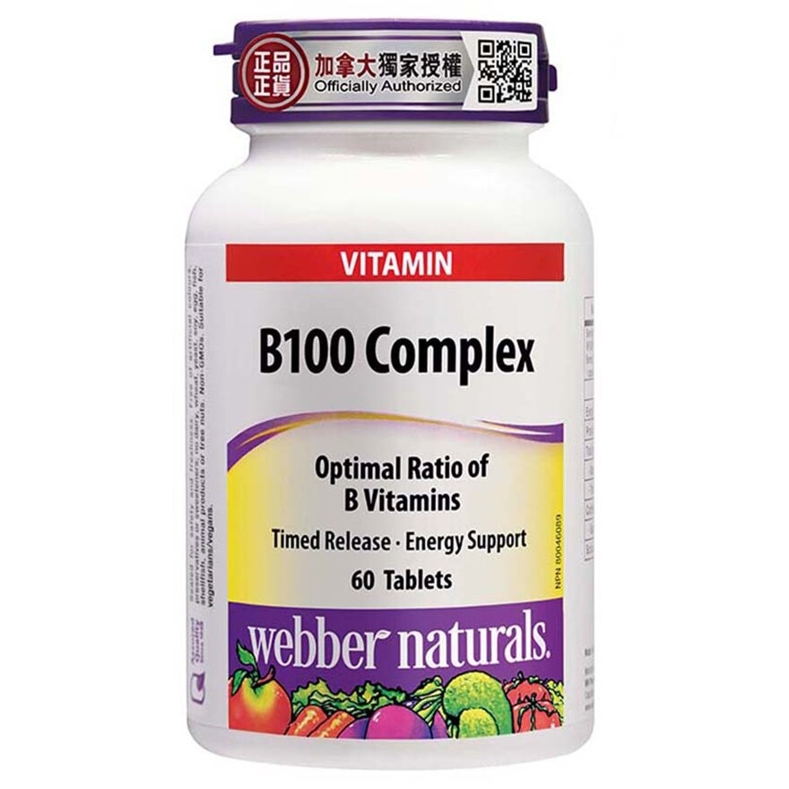 WEBBER NATURALS 長效維他命B雜(緩釋配方) (60片)