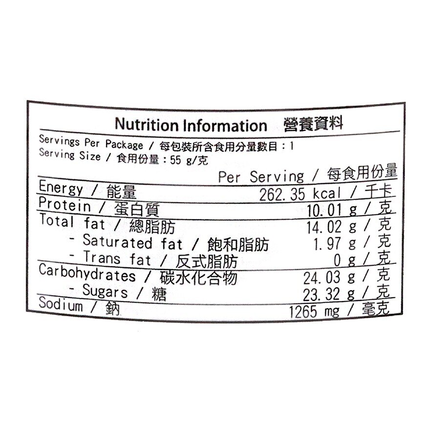 ACE 日本健康飯素 木魚風味