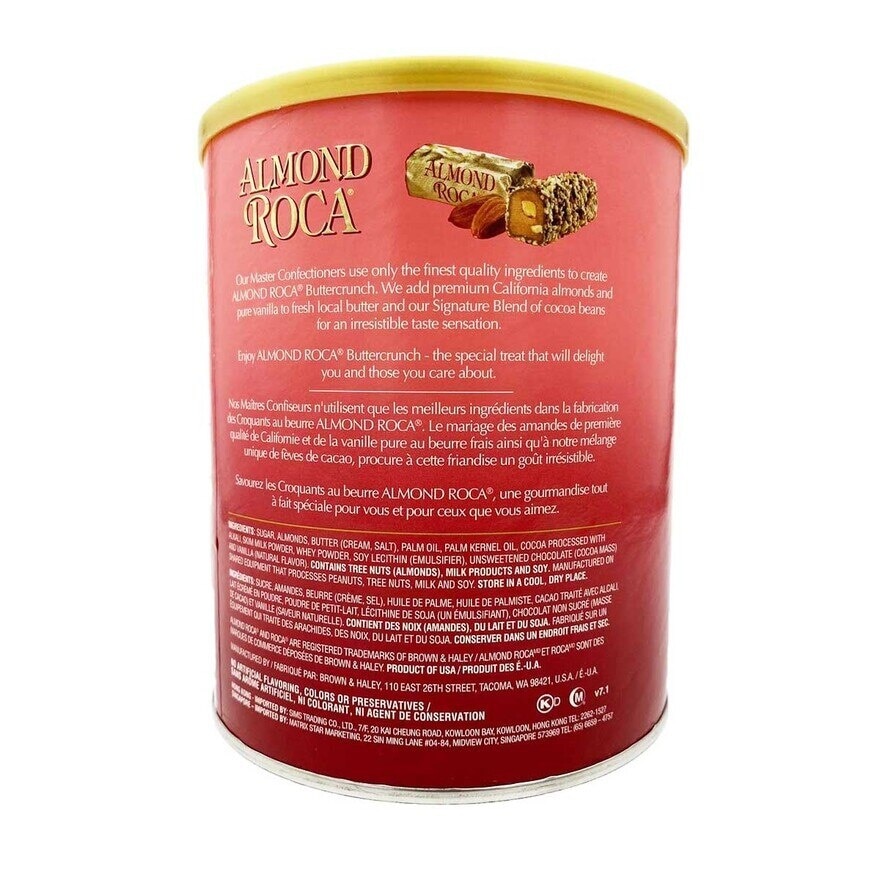 ALMOND ROCA Almond Roca 822g