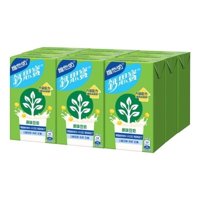VITASOY CALCI PLUS Calci Plus Soya Hi-caloriginal Flavor (Random Packaging)