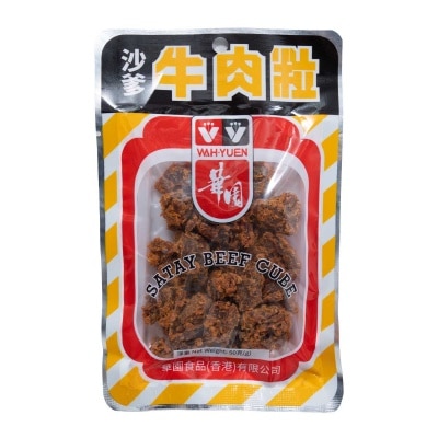 WAH YUEN Satay Beef Cube