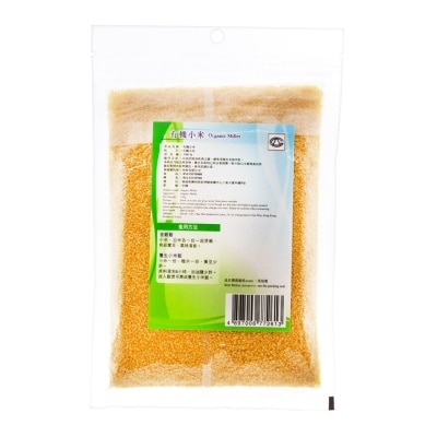 HART Organic Millet image