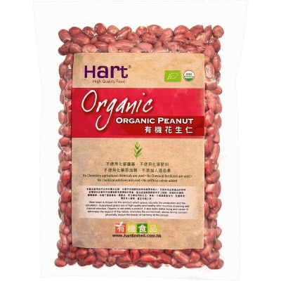 HART Organic Peanut image